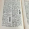 Old Books Encyclopedia Collins 14