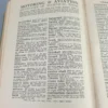 Old Books Encyclopedia Collins 19